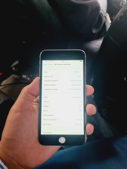 Iphone 6 plus b/u