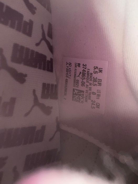 Маратонки Puma,носени два пъти