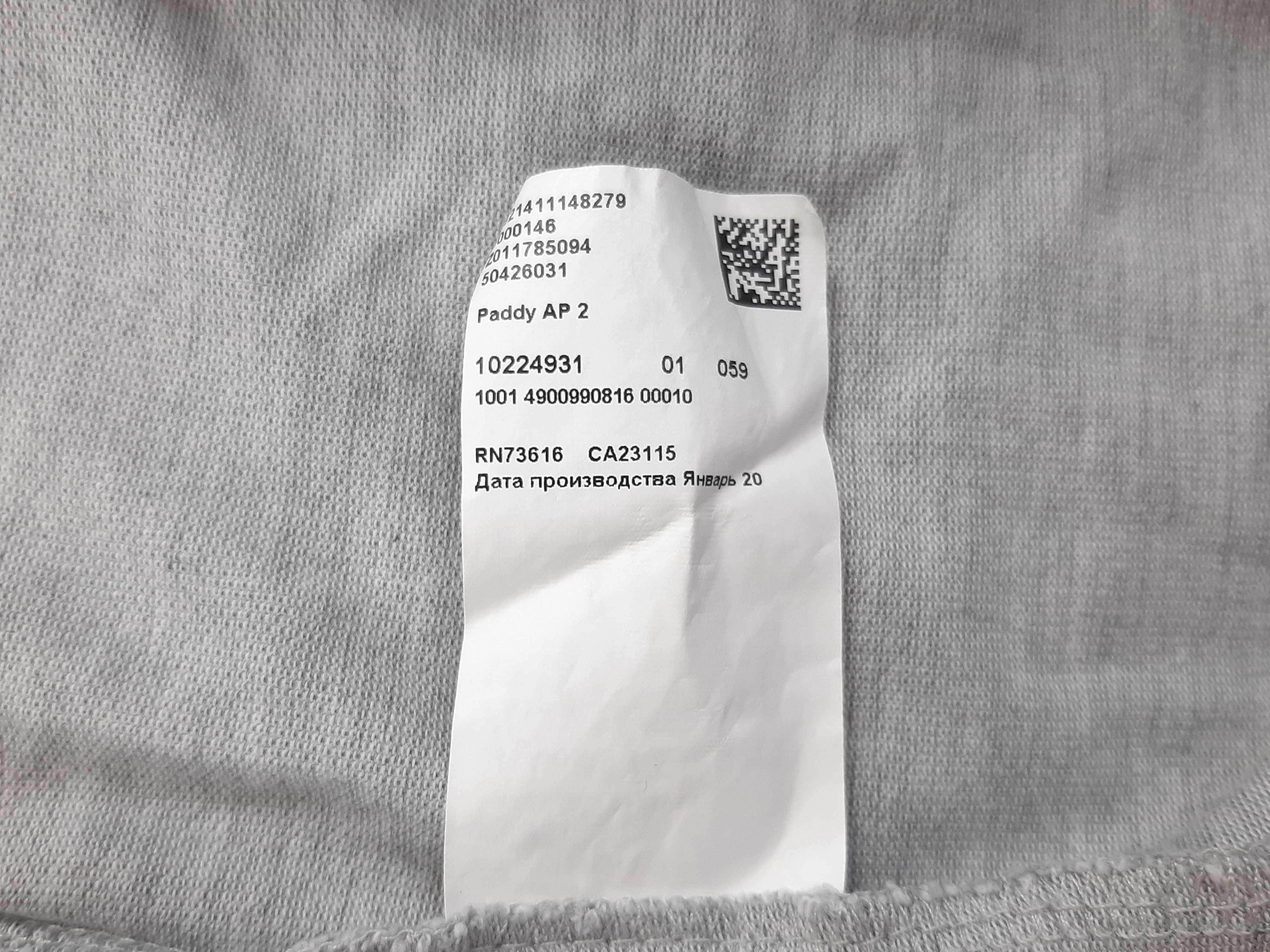 Hugo Boss Paddy 2 - Оригинална мъжка тениска с яка р-р XL