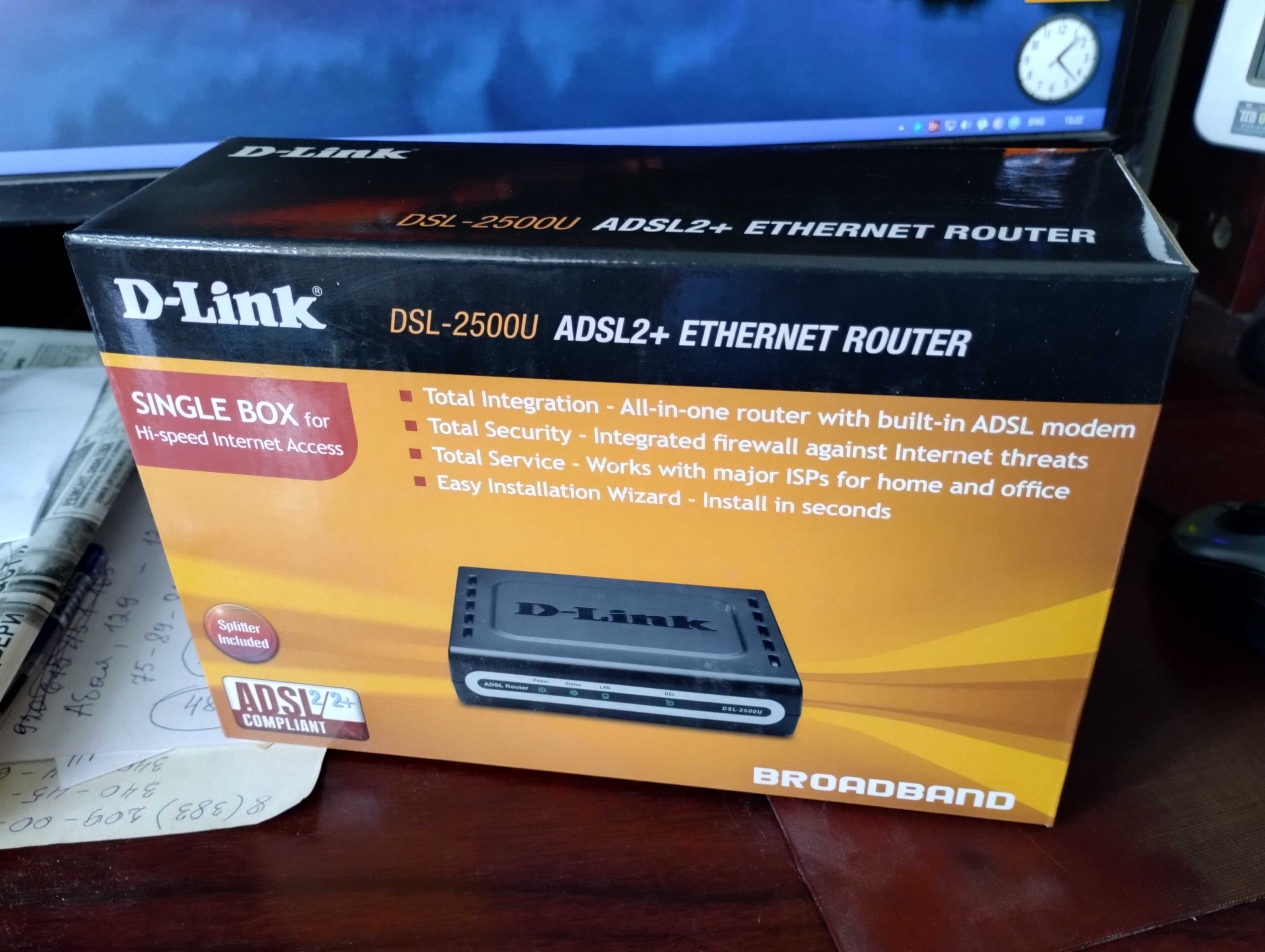 Модем D-Link DSL-2500U