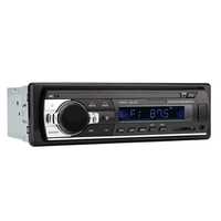 Радио плеър за кола JSD-520 BТ, RDS, USB, SD, AUX, FM Нов
