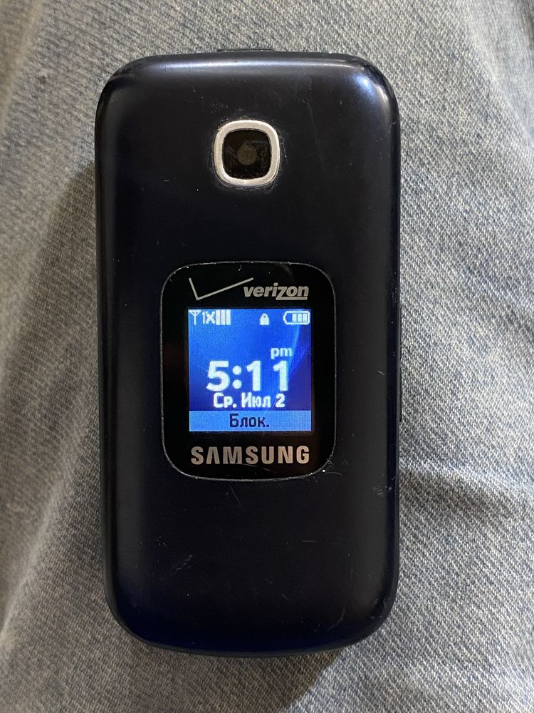 Samsung Gusto3 Verizon