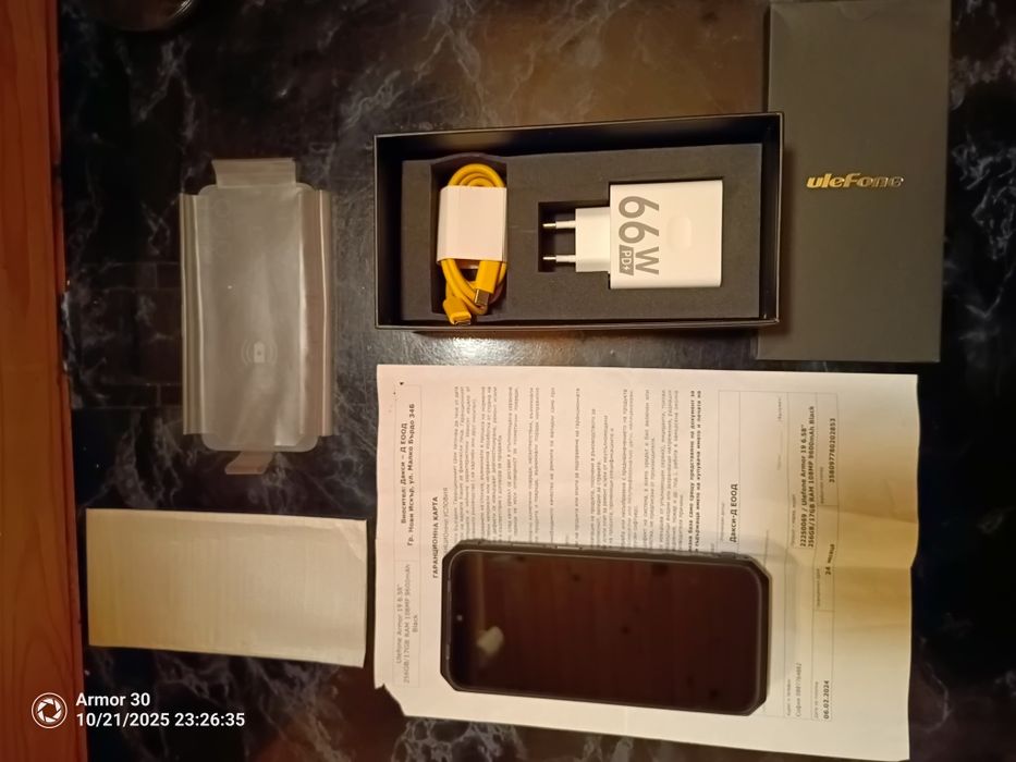 Ulefone Power Armor 19