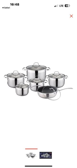 Векалина кастрюль набор  6 в 1