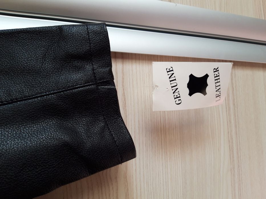 Geaca de piele nou nout!