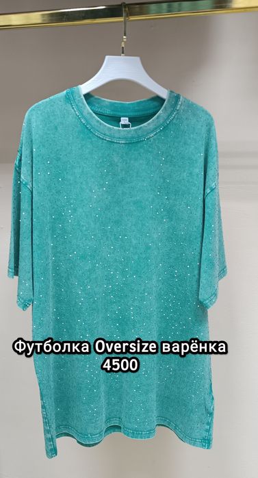 Футболка новая! Ликвидация!