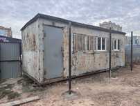 Контейнер, прорабская, вагончик