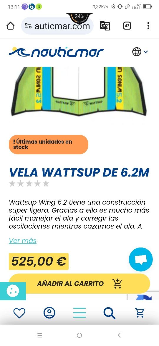 Уинг фойл 6.2 м wing foil