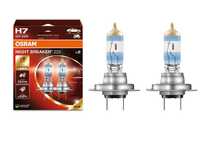 Комплект халогенни крушки Osram H7 Night Breaker 220 12V, 55W.