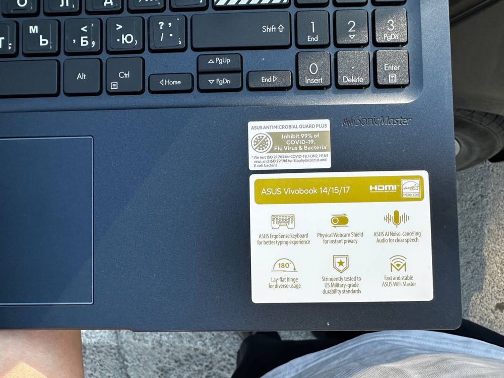 ASUS Vivobook 15 X1504VA-NJ1007