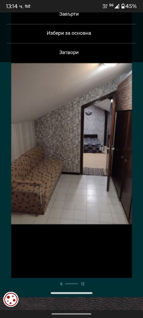 Дава се под наем Ателие в Плевен, Сторгозия - 45 кв.м за 178.5 € - Снимка #5
