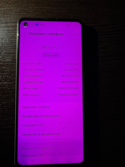 Продам рабочий телефон Самсунг