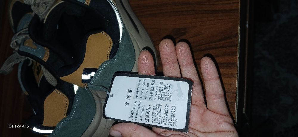 Himoya poyabzali. Yuqori sifatli. Xitoyda ishlab chiqarilgan.