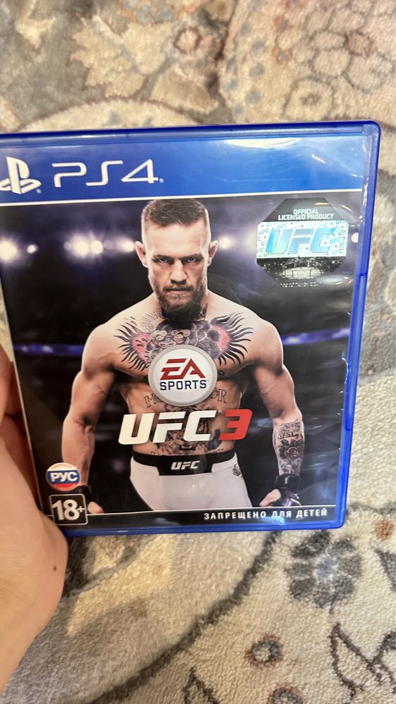 Игра на ps4