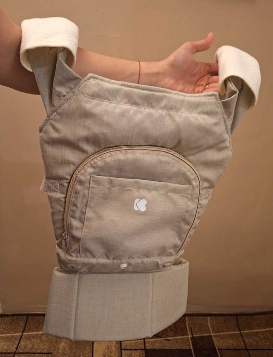 KIKKA BOO Кенгуру HOODY beige