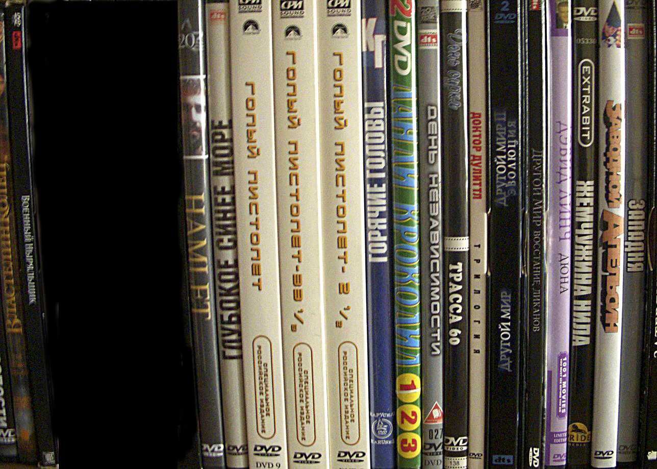 продам DVD диски из домашней коллекции