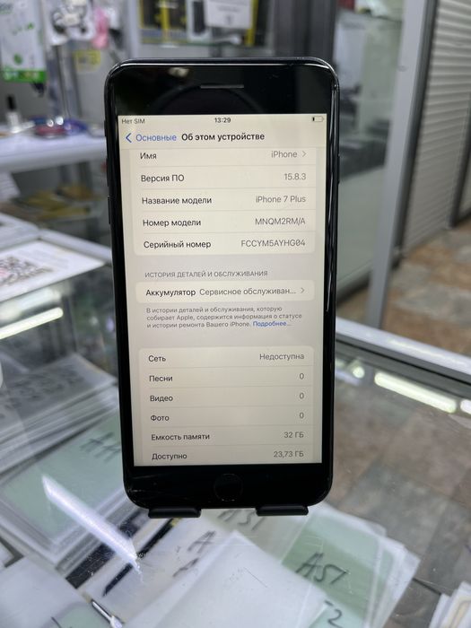 Айфон 7+ /////////////