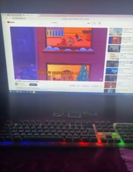 Kampiyuter ful kampilekt