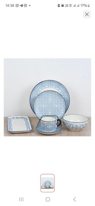 32 персон сатылады дал осы ашылмаган