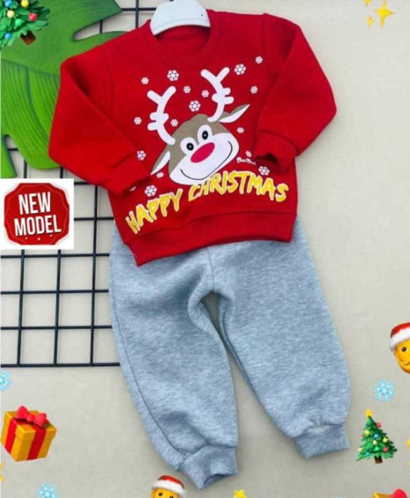 Коледно комплектче