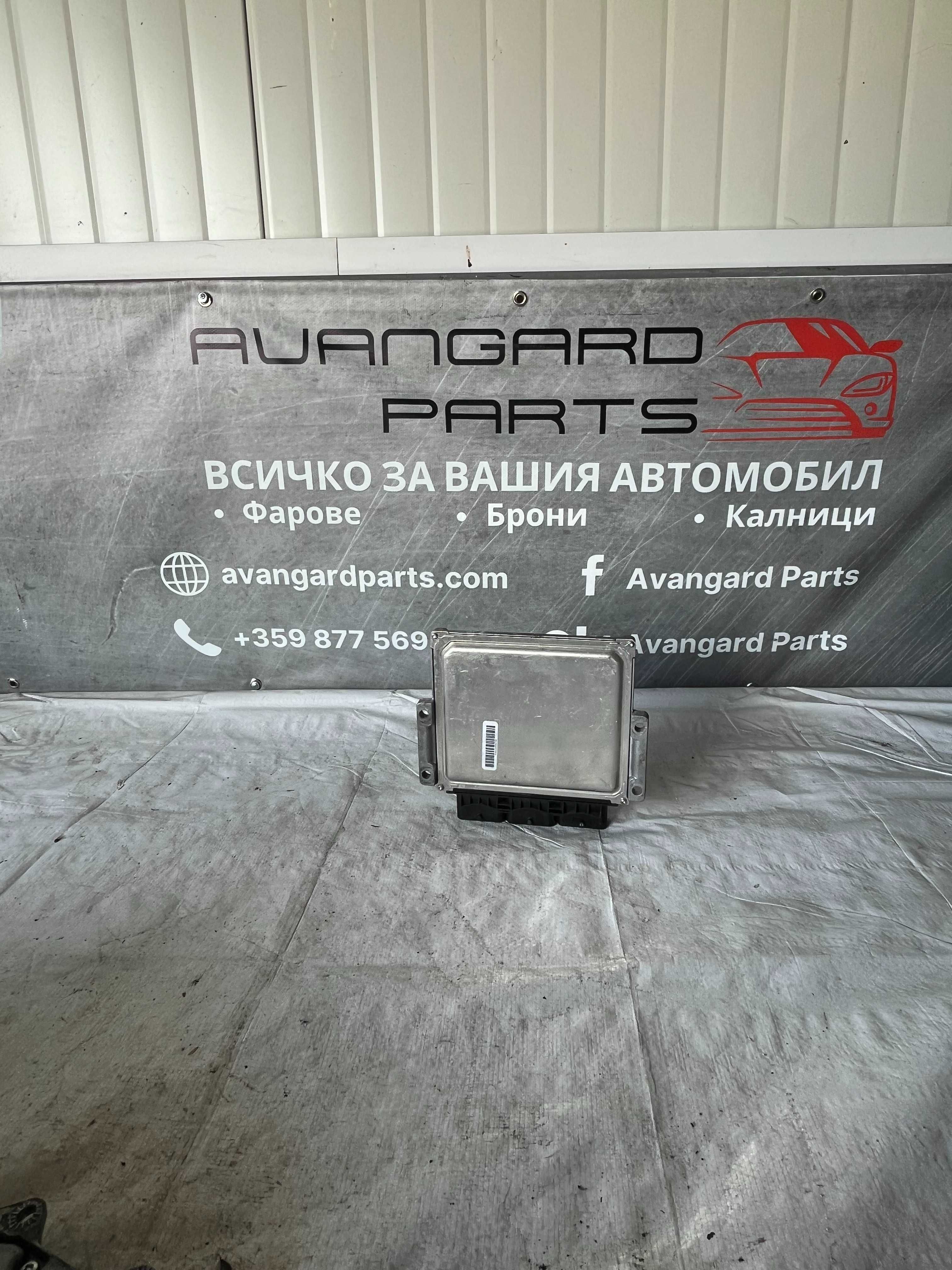 Компютър Ford Mondeo,Kuga 2.0 tdci 2бр.