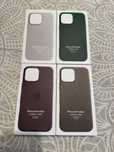 Husa piele iPhone 16 Pro Max Leather case