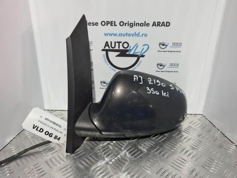 Oglinda stanga 5 pini Opel Astra J