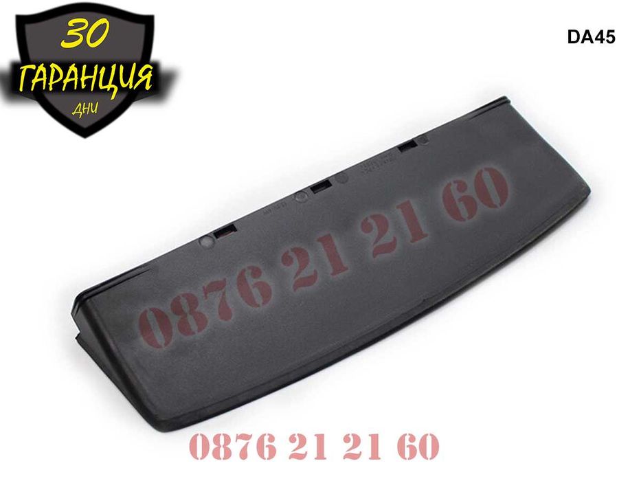 Диоден Трети Стоп Трета Светлина AUDI A4 B8 B8.5 Ауди А4 Б8 Б8.5 Седан