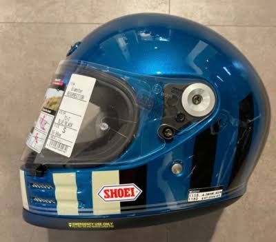 Casca Moto Shoei Glamster
