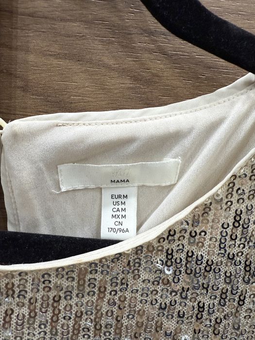 Празнична рокля за бременни - H&M