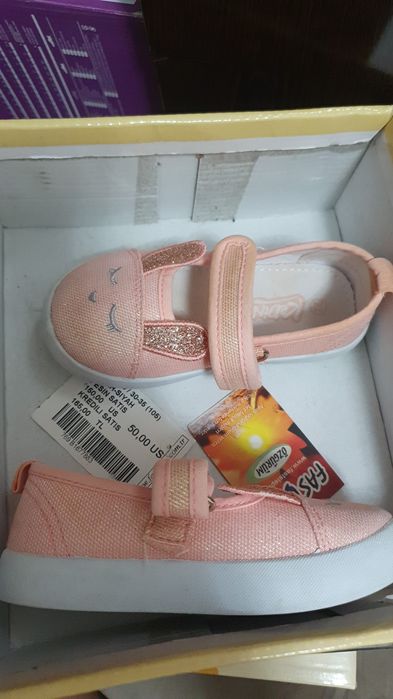 Кеды для девочек