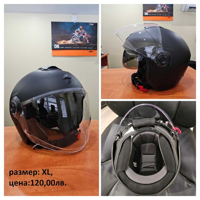 Мото каски Shark, Nolan, Scorpion и други.