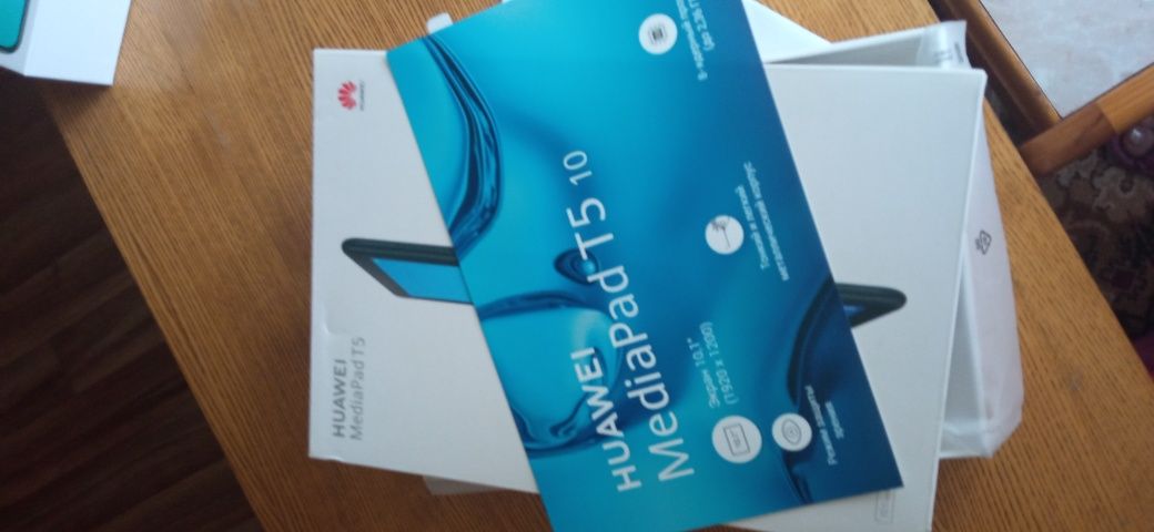 Продам коробку с документами от телефона HUAWEI Y9