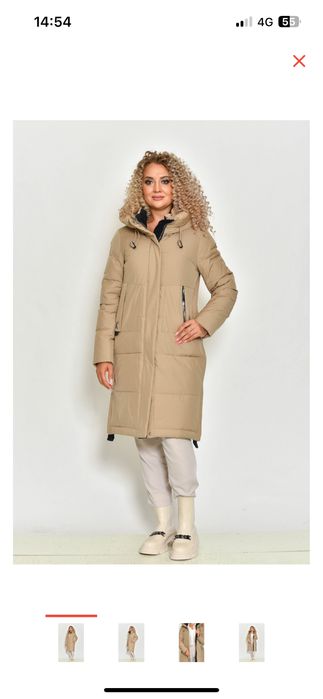 Парка куртка Зима