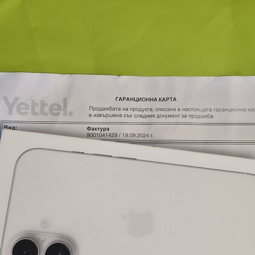 97% КАТО НОВ 256GB iPhone 16 Гаранция Yettel 3г. 2027 White / Бял