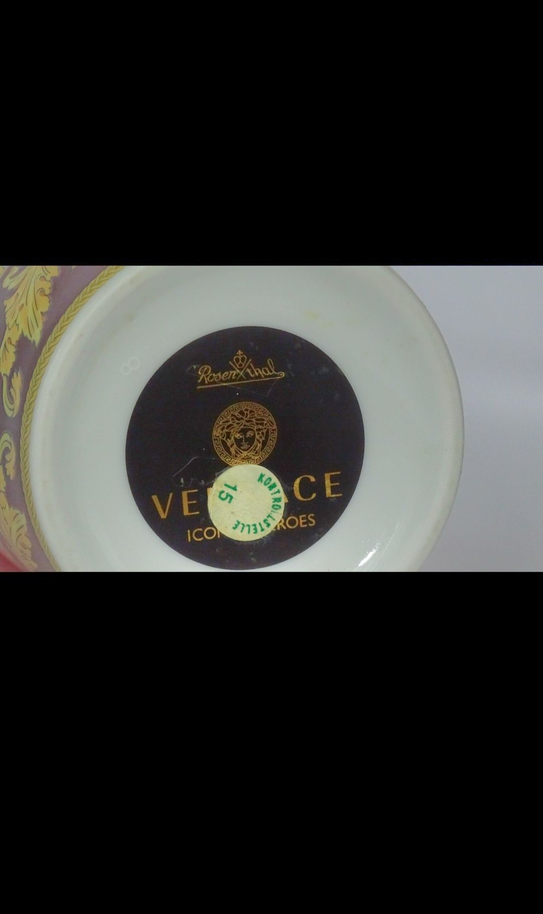 Versace Iconic Heroes чаша за вода