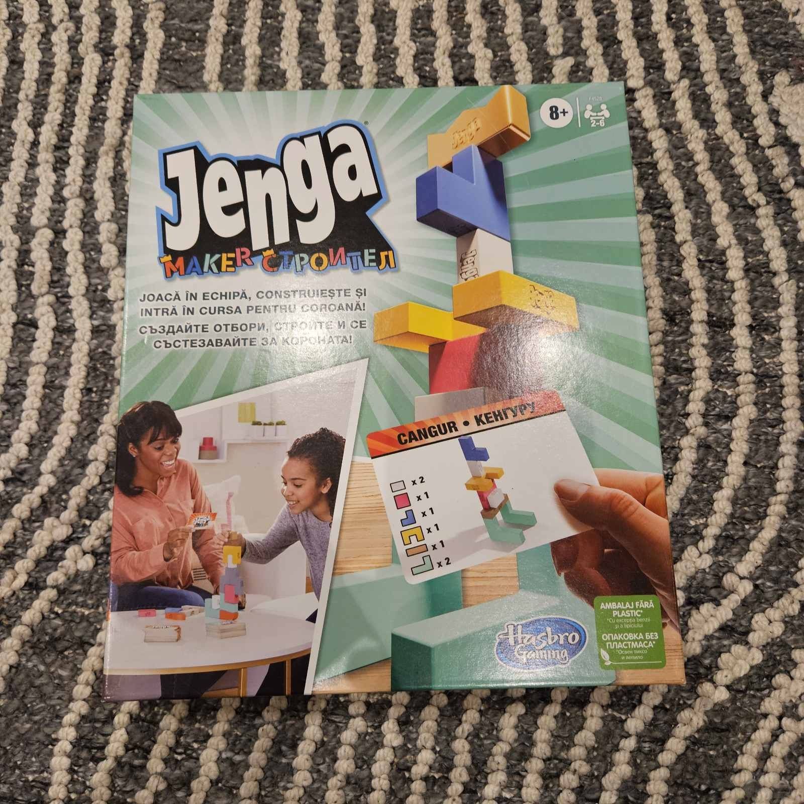 Jenga  maker строител кубчета детска забавна игра конструктор