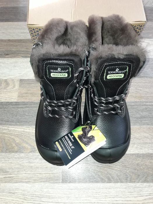 Ботинки мужские Неогард-2 Утепленные