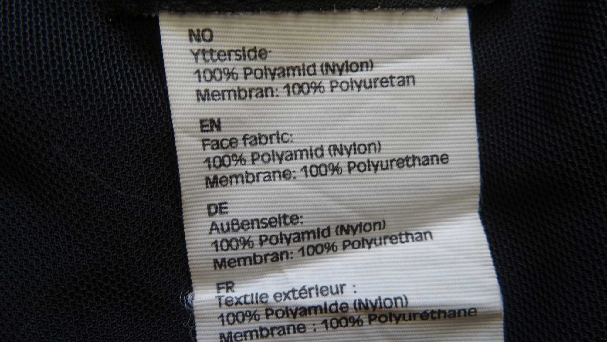bergans M мъжко яке