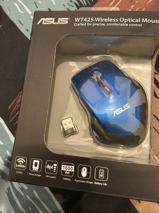 Mouse sigilat asus