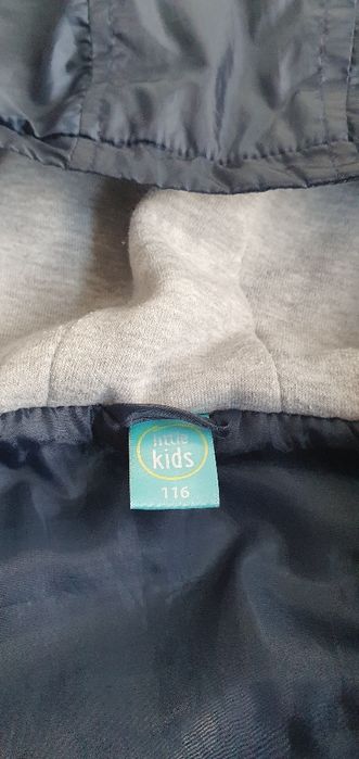 Детско яке за момче