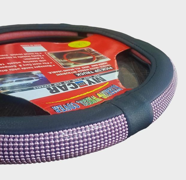 Калъф за Волан от Еко Кожа с Камъни 38см