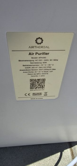 Пречиствател за въздух Airthereal APH 260