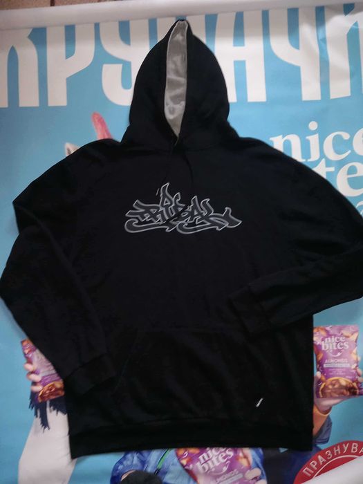 рапърски суичър TRIBAL 3XL