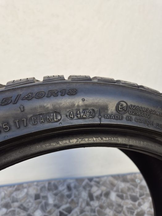 2бр 225 40 18 Nexen зимни -22г