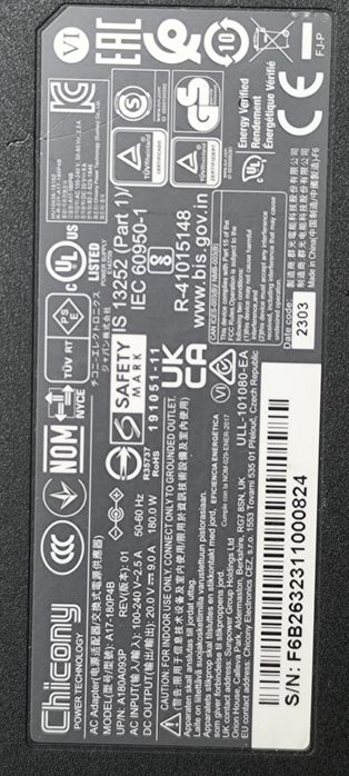 Зарядно за лаптоп MSI 180W