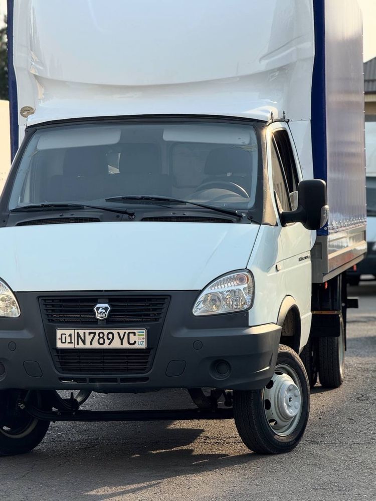 Газелл хизиати йукингизни йетказиб берамиз