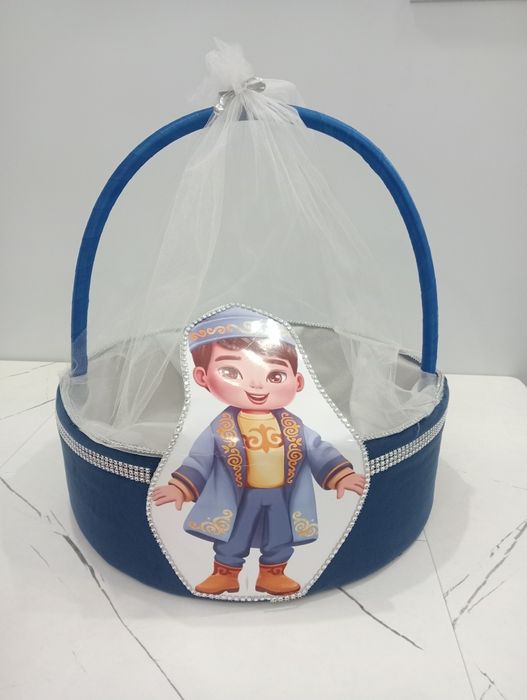 Тойбастар корзины !