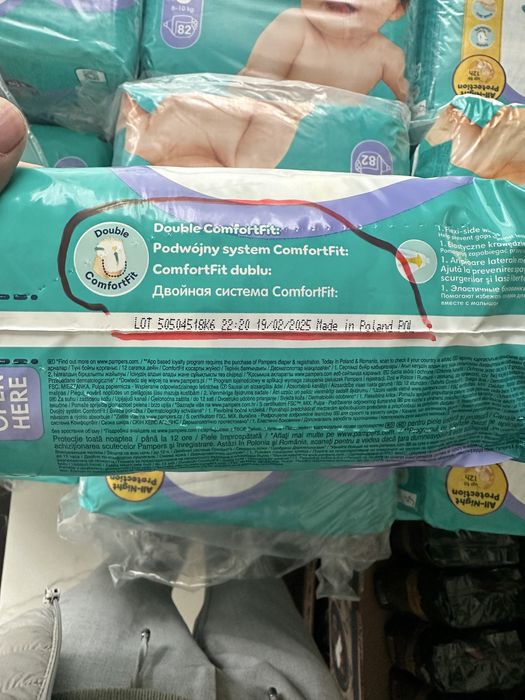 Pampers noi cu eticheta