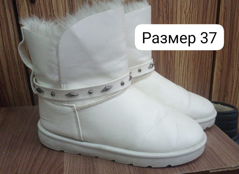 Продам женскую обувь
